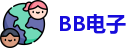 BB电子最新地址
